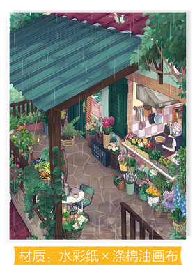 治愈插画系装饰画芯民宿挂画内芯