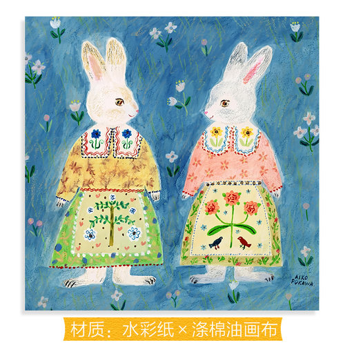 插画师Aiko布川爱子版画复刻