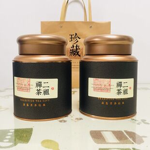 [新茶上市]2026年安庆太湖茶叶特产二祖禅茶明前新茶250g礼盒