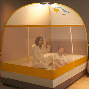 防尘帐 夏季 蒙古包蚊帐全底夏季 防蚊帐免安装 儿童蚊帐家用卡通款