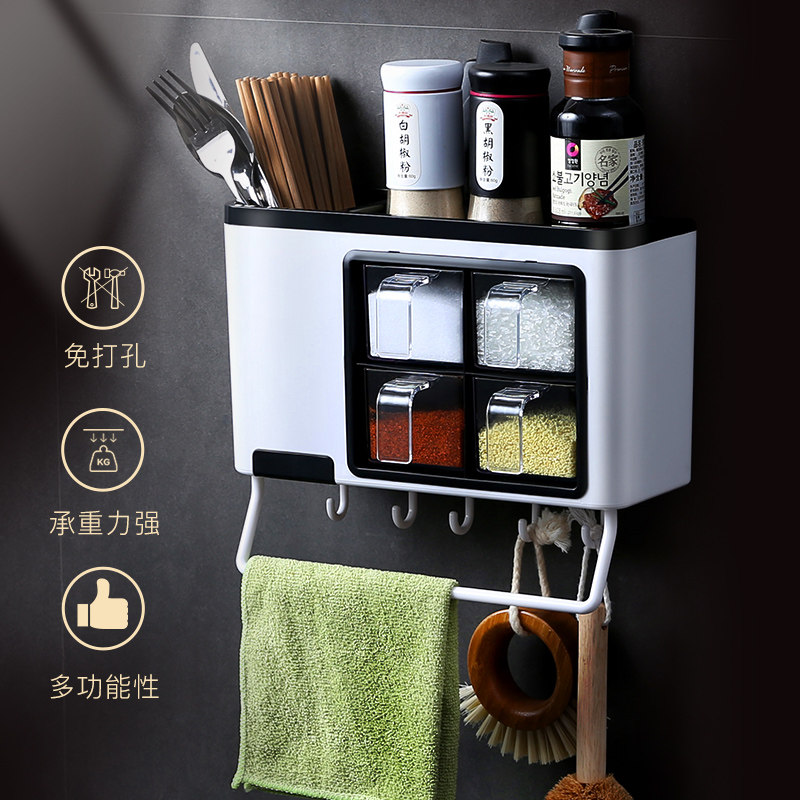 家用厨房调味罐置物架壁挂式调味盒套装组合塑料多功能盐罐佐料瓶|msdalam kategori dapur/memasak Appliances, Alat dapur/Penyimpanan dapur, botol penyimpanan/bekas penyimpanan dapur, botol perasa - dari Buy2taobao.com untuk memberikan perkhidmatan ejen Taobao profesional membeli