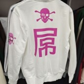 壁2026春潮流休闲百搭 骷髅军团我生来就为了装 韩亿 shabby