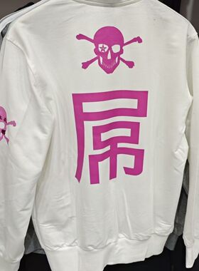 韩亿 shabby 骷髅军团我生来就为了装壁2026春潮流休闲百搭