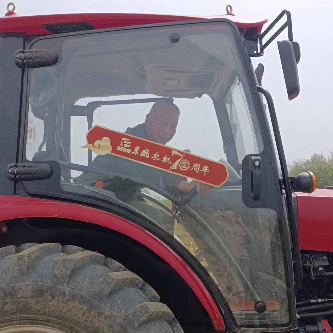新款东风拖拉机一体门df704-9 904-9钢化玻璃门拖拉机刚化玻璃