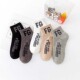 潮牌FOG ESSENTIALS男女高街短袜FG富贵字母欧美街头运动棉袜