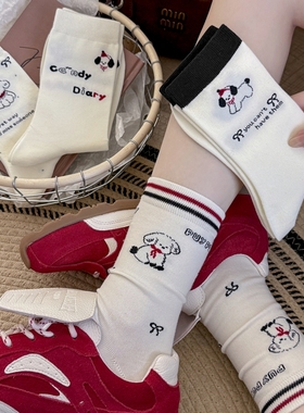 韩系白色可爱卡通英文小狗无骨中筒袜子女纯棉蝴蝶结波点堆堆袜