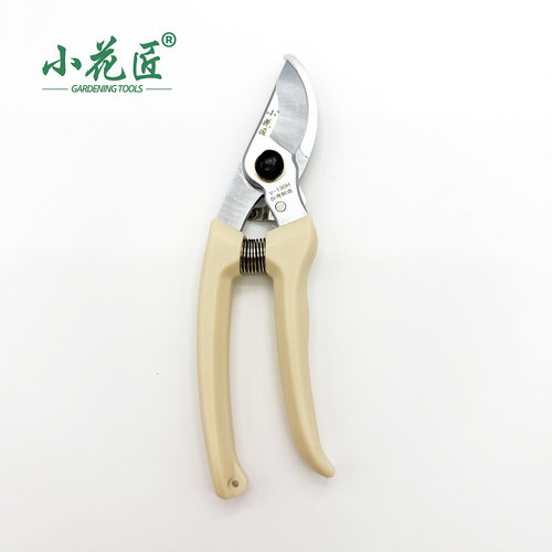 小花匠130修指剪园林修枝剪