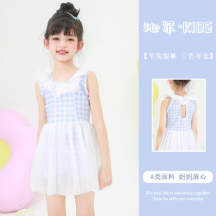 2026儿童泳衣女童中童小清新格子裙式 连衣裙涤纶洋气温泉度假泳衣