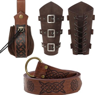 26款cosplay道具中世纪文艺复兴压纹佩剑腰带复古骑士环形皮带COS