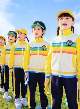 幼儿园园服小学生三件套运动会黄色春秋冬一二四年级班服校服套装
