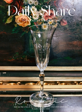 镜花汐捷克Moser摩瑟水晶杯红酒杯威士忌杯 切割完美 品相新