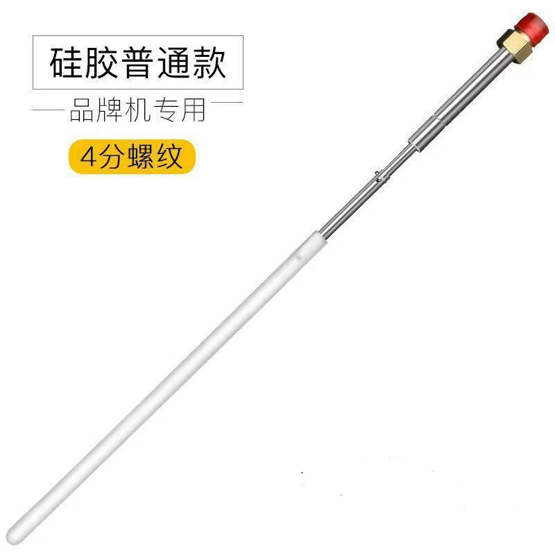 太阳能热水器机械补水棒自动上水浮球控制水满自停,基础建材,其它,淘宝优惠券,粉丝福利购,淘宝优惠卷