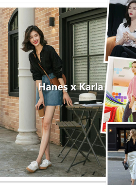 小喜家Hanes x Karla 2025春夏新款超柔减龄软防晒衬衣长袖衬衫女