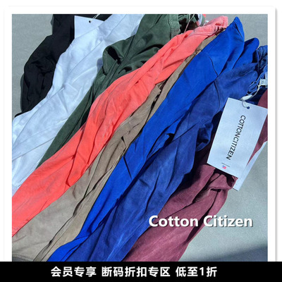 小喜家 年中折扣  Cotton Citizen 扎染做旧经典基础款长袖T恤