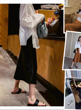 Hanes x Karla 高级感气质显白100%铜氨丝半身裙女夏季垂感长裙