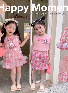 ins夏款女童宝宝粉色玛丽猫蝴蝶结菱格连衣裙半裙两件套元气套装