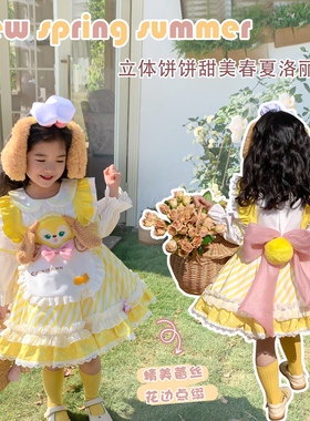 ins春夏女童宝宝黄色饼饼洛丽塔田园连衣裙儿童甜美卡通公主裙