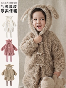韩版秋冬女童宝宝毛绒连帽外套假两件裤子套装可爱萌趣毛绒两件套