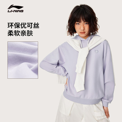 李宁官方正品吸汗干爽舒适卫衣女