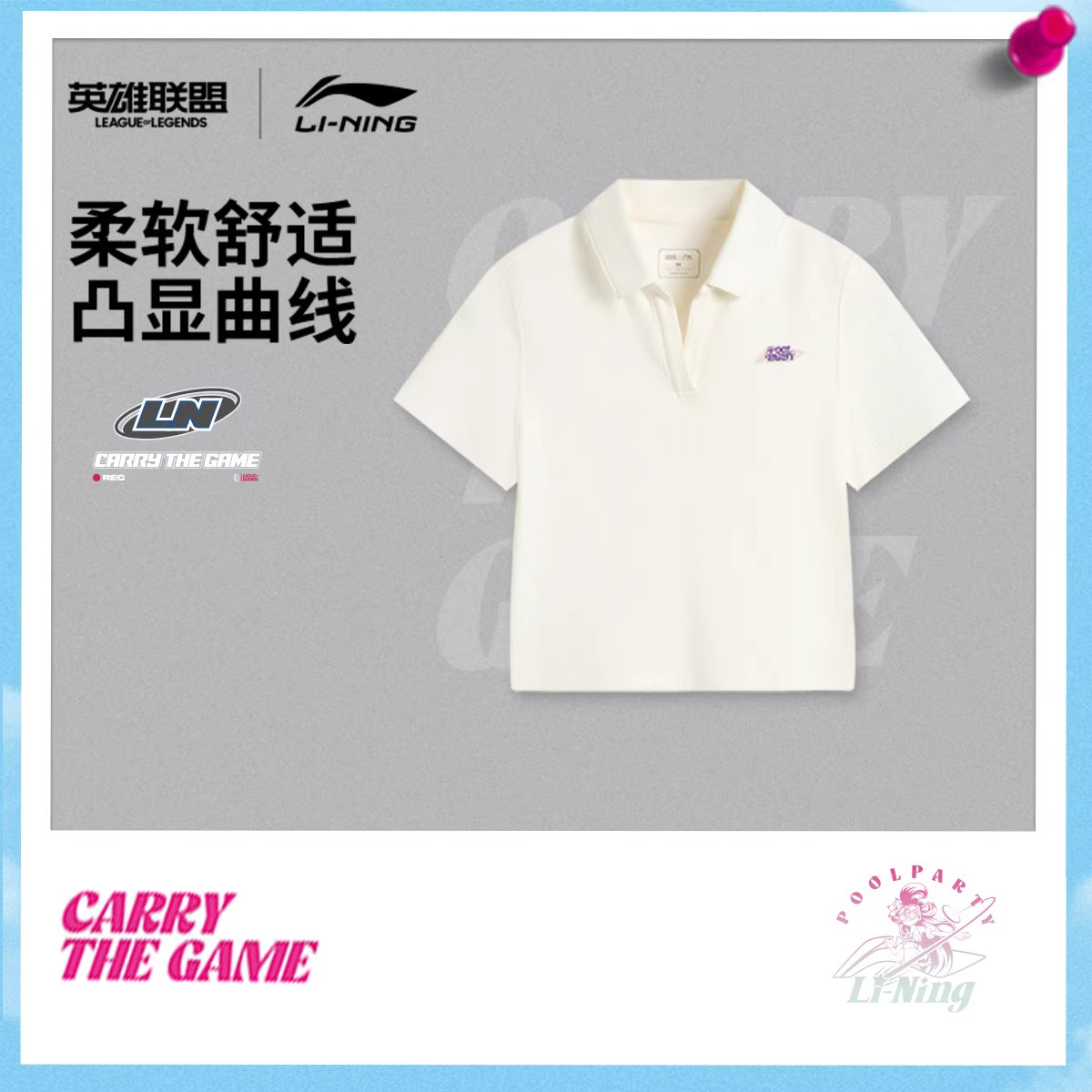 李宁短袖POLO衫女官方正品透气