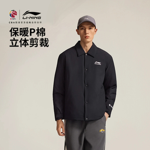 运动服AJMV071 CBA外套防风户外上衣冬季 李宁棉夹克男士 2025新款