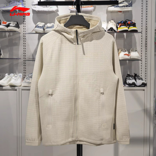 保暖开衫 李宁运动卫衣男子春季 时尚 健身长袖 连帽外套AWDT741 新款