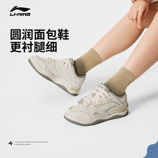 FUTURE 低帮复古休闲运动鞋 FLOW女款 新款 AGCV008 2025夏季 李宁板鞋