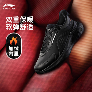 PLUS FLEECE 李宁休闲鞋 运动鞋 SOFT 加绒2025新款 子AGLV147 男鞋