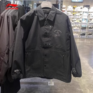 宽松翻领运动开衫 男子休闲时尚 夹克AFDU043 新款 李宁韦德外套春季