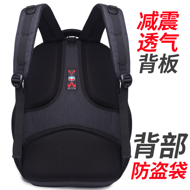 Sac pour homme - Ref 53937 Image 4