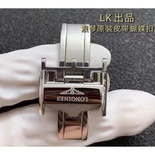 适用于浪琴皮带蝴蝶扣配件 男名匠军旗原装手表扣 精钢表带卡扣子