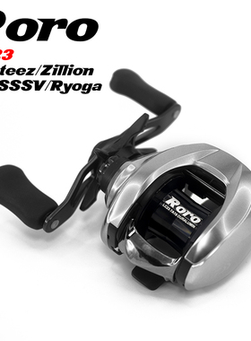 西风Roro LC23 Steez Zillion21子龙A2 LTD 1016远投改装泛用线杯