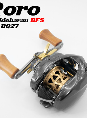 西风路亚 Roro 2016 Aldebaran BFS 阿德BFS水滴轮微物改装线杯