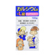 正品 孕妇专用钙片咀嚼片产妇补钙哺乳期学生儿童成人 日本原装