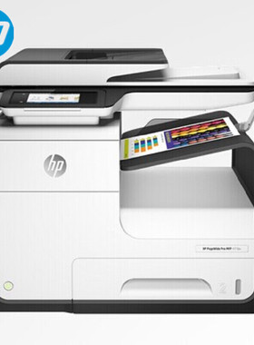惠普E77650dn/77650z/57750dw/58650Z彩色页宽商用办公高速全新机