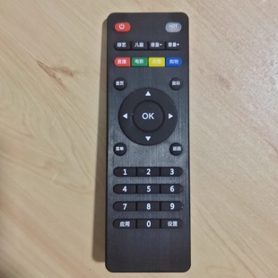 M13 M18 M16 M21 M20 适用奇异果TV网络电视机顶盒遥控器M11