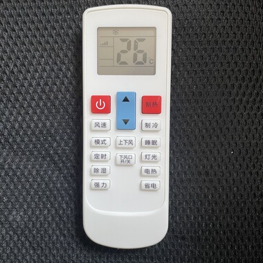适用于haipu海普空调遥控器按键一样才可以用