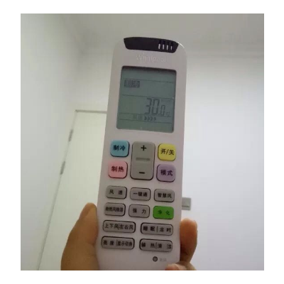 惠而浦空调遥控器原型号