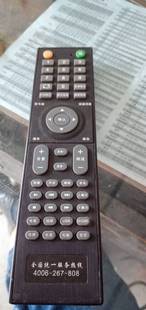 31A 3210G 3278遥控器1910A 20A 4299 MCTV明彩王牌电视机MC