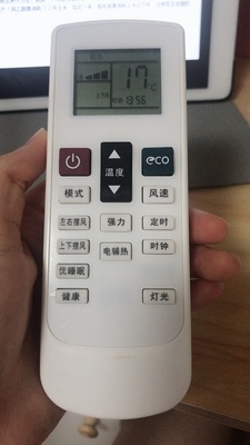 适用于 JIWU苏宁极物小Biu空调遥控器KFR-35GW/BU(A1)W BU(A1)W1