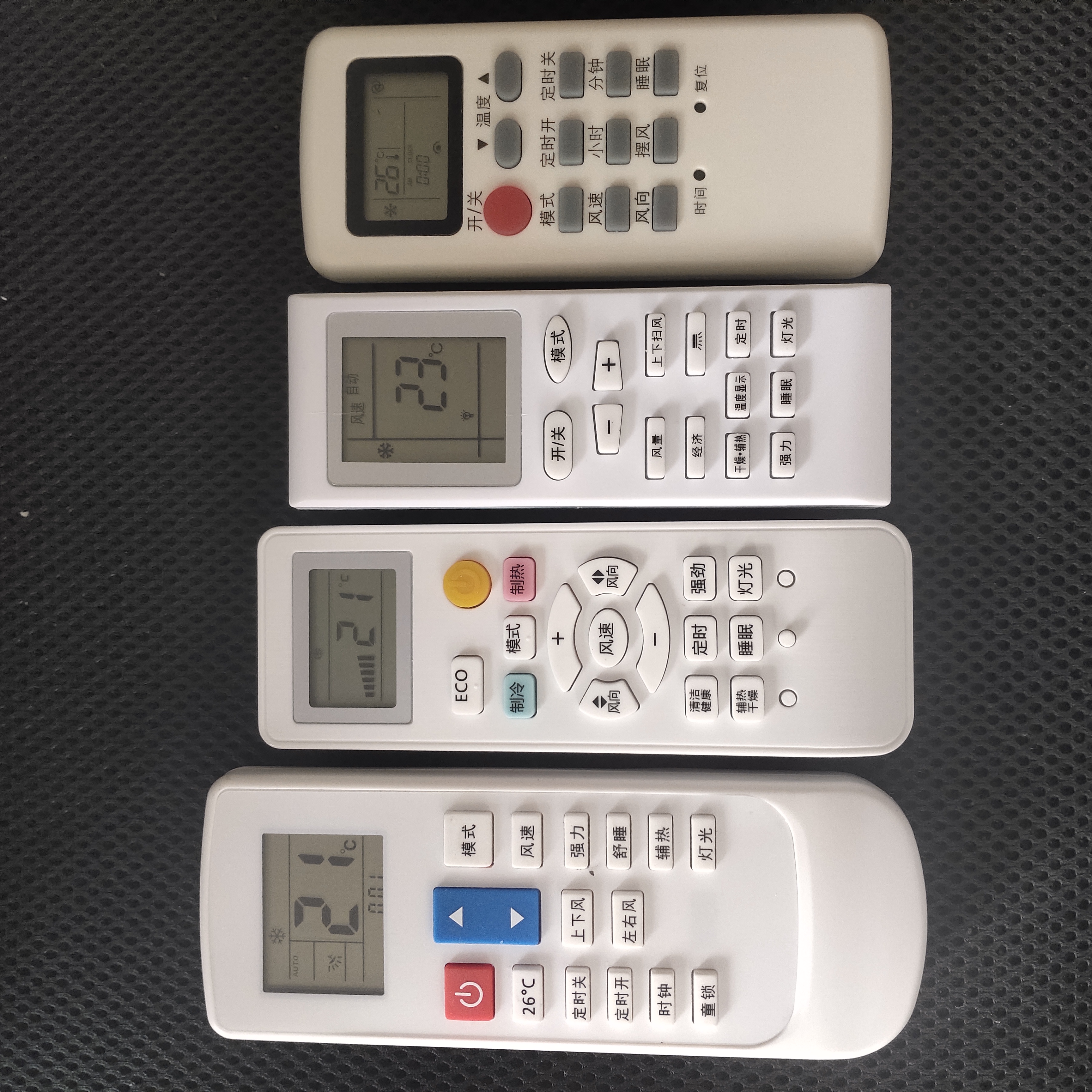 适用YUETU月兔空调遥控器 KFR-23GW/D1 35WG/ 25GW/d03-A2C-70Y5R