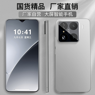 2025年正品新款5G全网通八核512G内存游戏安卓学生价百元智能手机