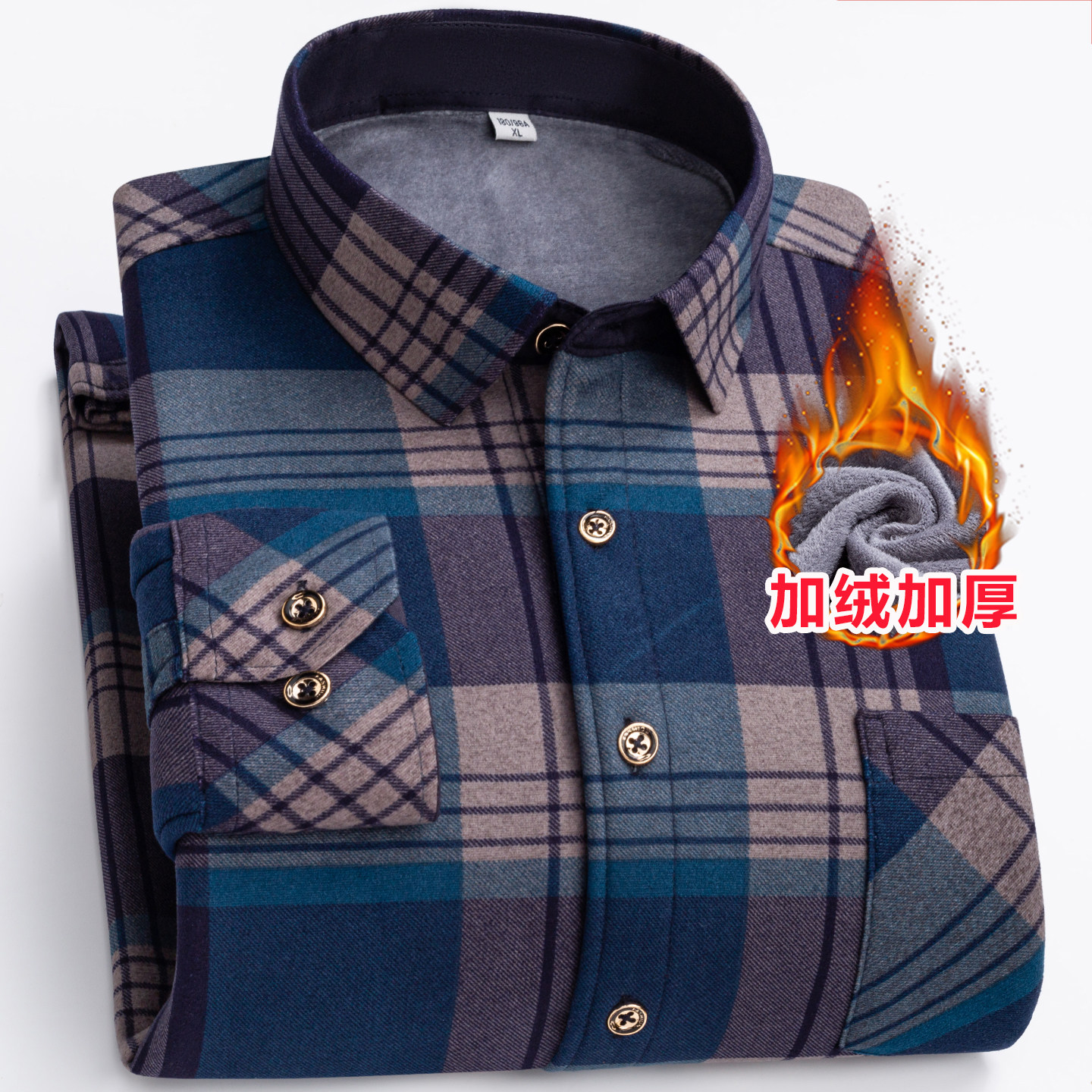 保罗冬季男士保暖衬衫加绒加厚中老年爸爸休闲格子带绒衬衣加大码