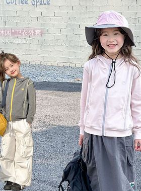 Ambb艾摩贝贝女童2025春季新品儿童休闲卫衣外套