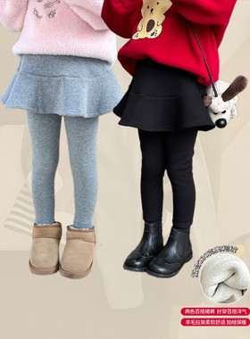 M【新品双旦狂欢】加绒假两件裙裤