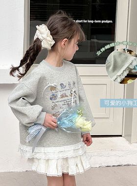 Ambb艾摩贝贝女童2025春季新品儿童蕾丝下摆拼接蝴蝶结卫衣