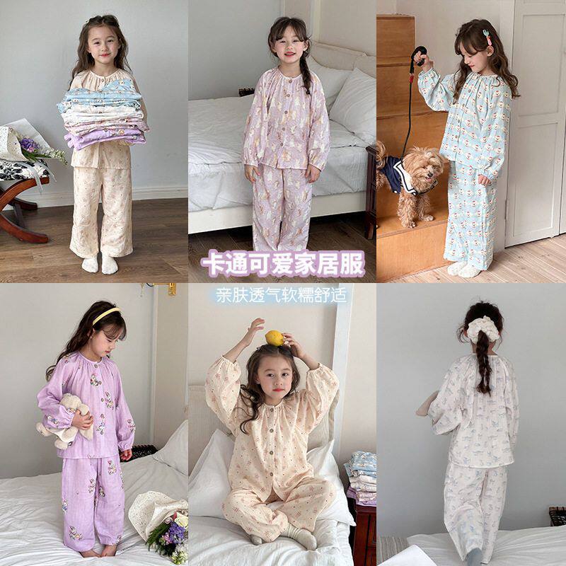 Ambb艾摩贝贝女童2025春季新品儿童卡通可爱婴儿纱家居服