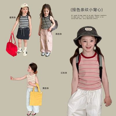 Ambaby童装儿童小背心女童韩系精棉弹力坑条撞色彩条纹背心上衣