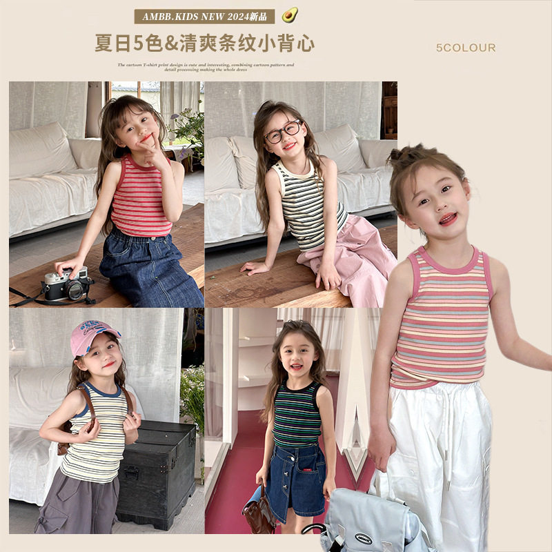 Ambaby儿童条纹小背心20背心吊带