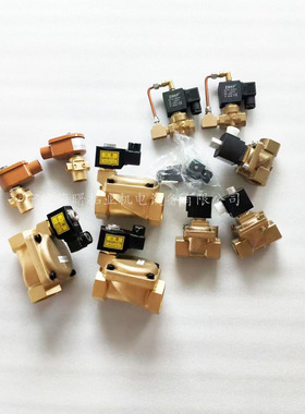 22173629断油电磁阀适用于英格索兰空压机配件压缩机